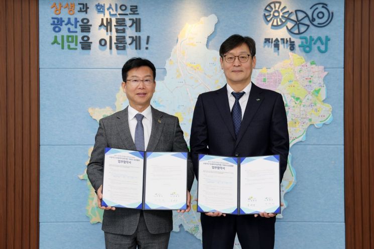 수완 이미지