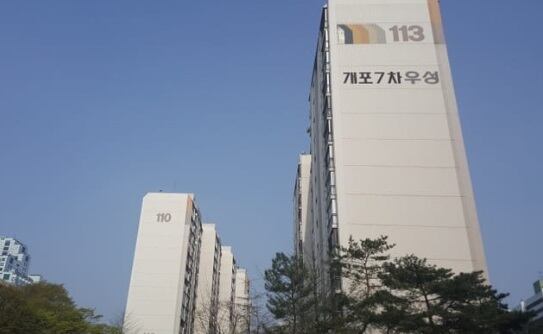 이앤씨롯데중동 이미지