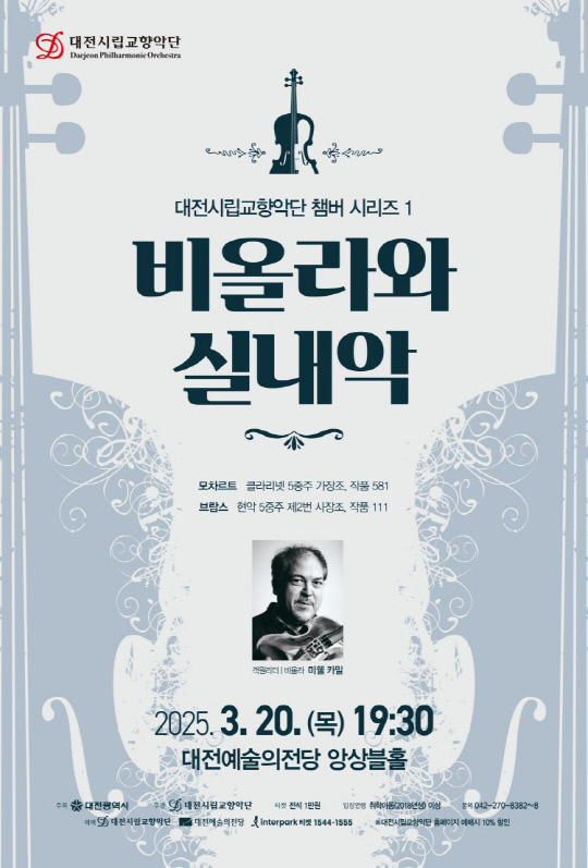 리드미셀 이미지