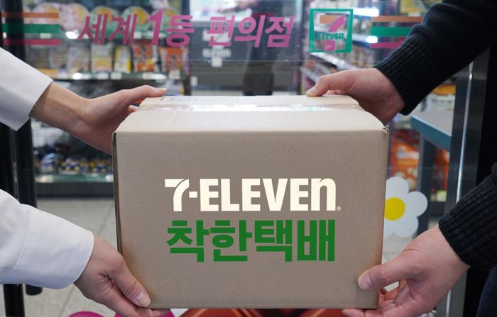 착한 이미지