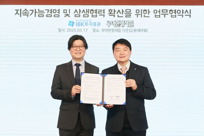 우아한 이미지