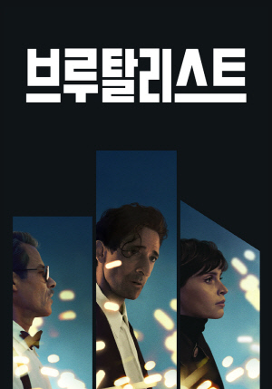 초이스 이미지