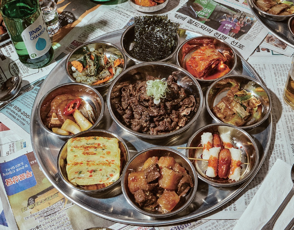 반찬 이미지