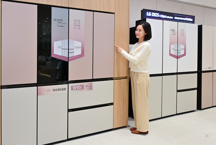 제로맥스(ZERO MAX) 이미지