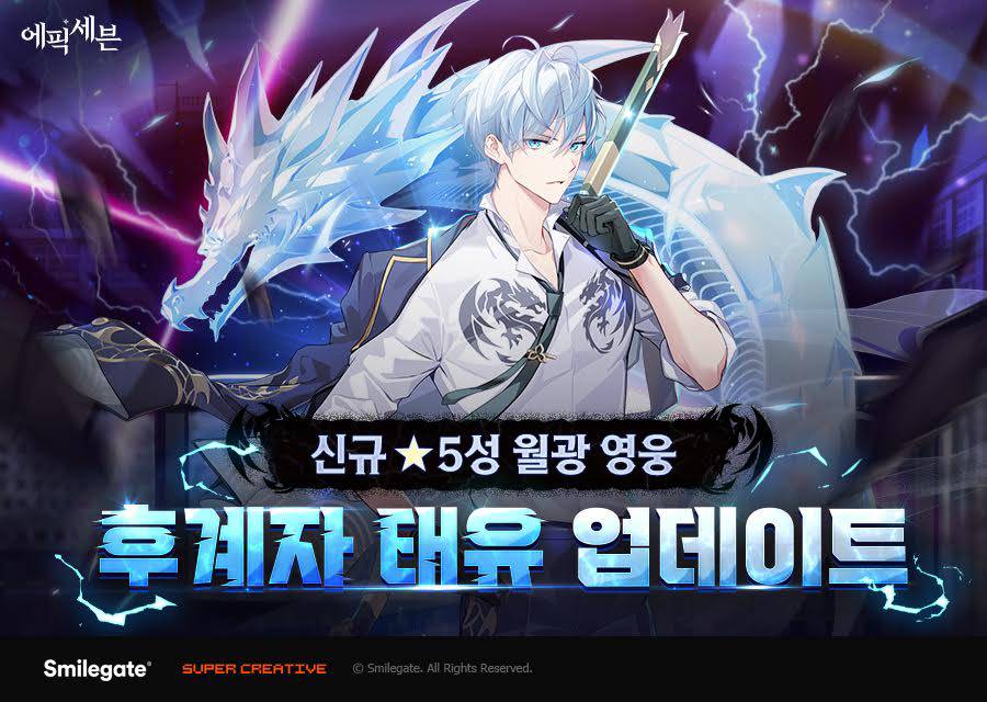 월광 이미지