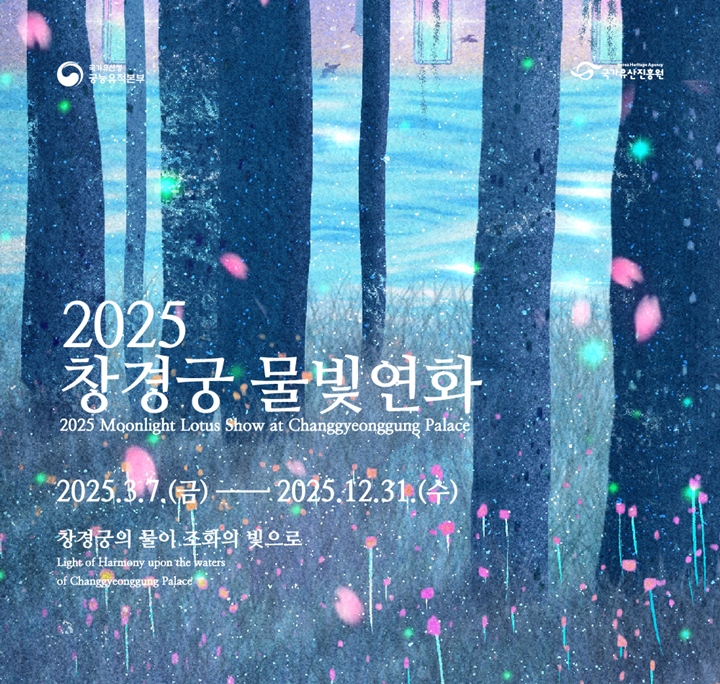 물빛 이미지