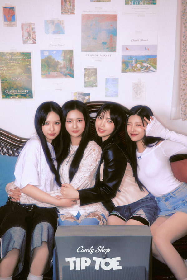 캔디 이미지