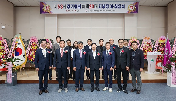 열린세무회계사무소 이미지