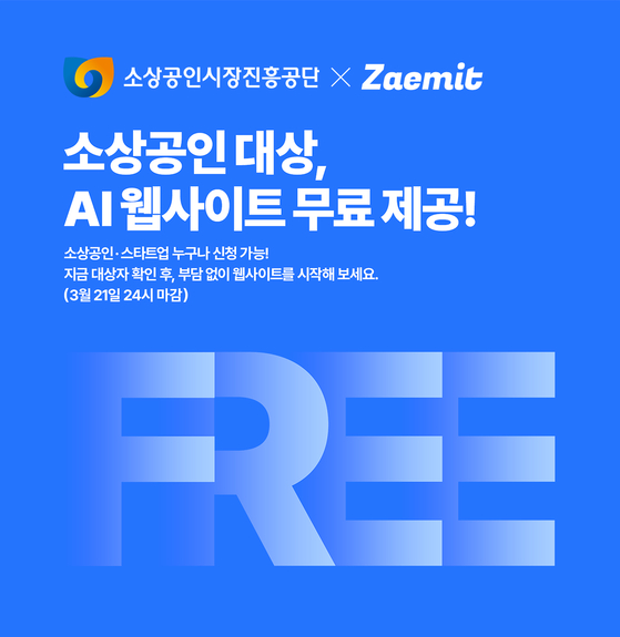 위브 이미지