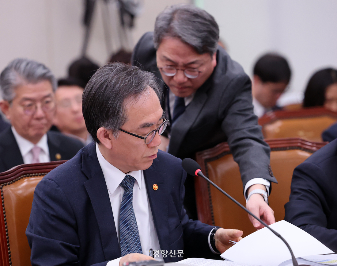 외교 이미지