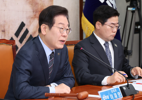 더불어 이미지