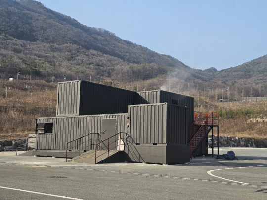 중앙소방학교 이미지