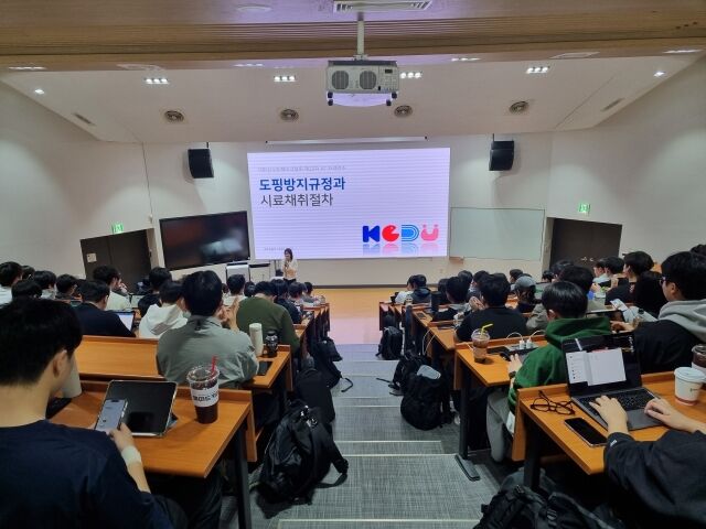 대한트레이너교육협회 이미지