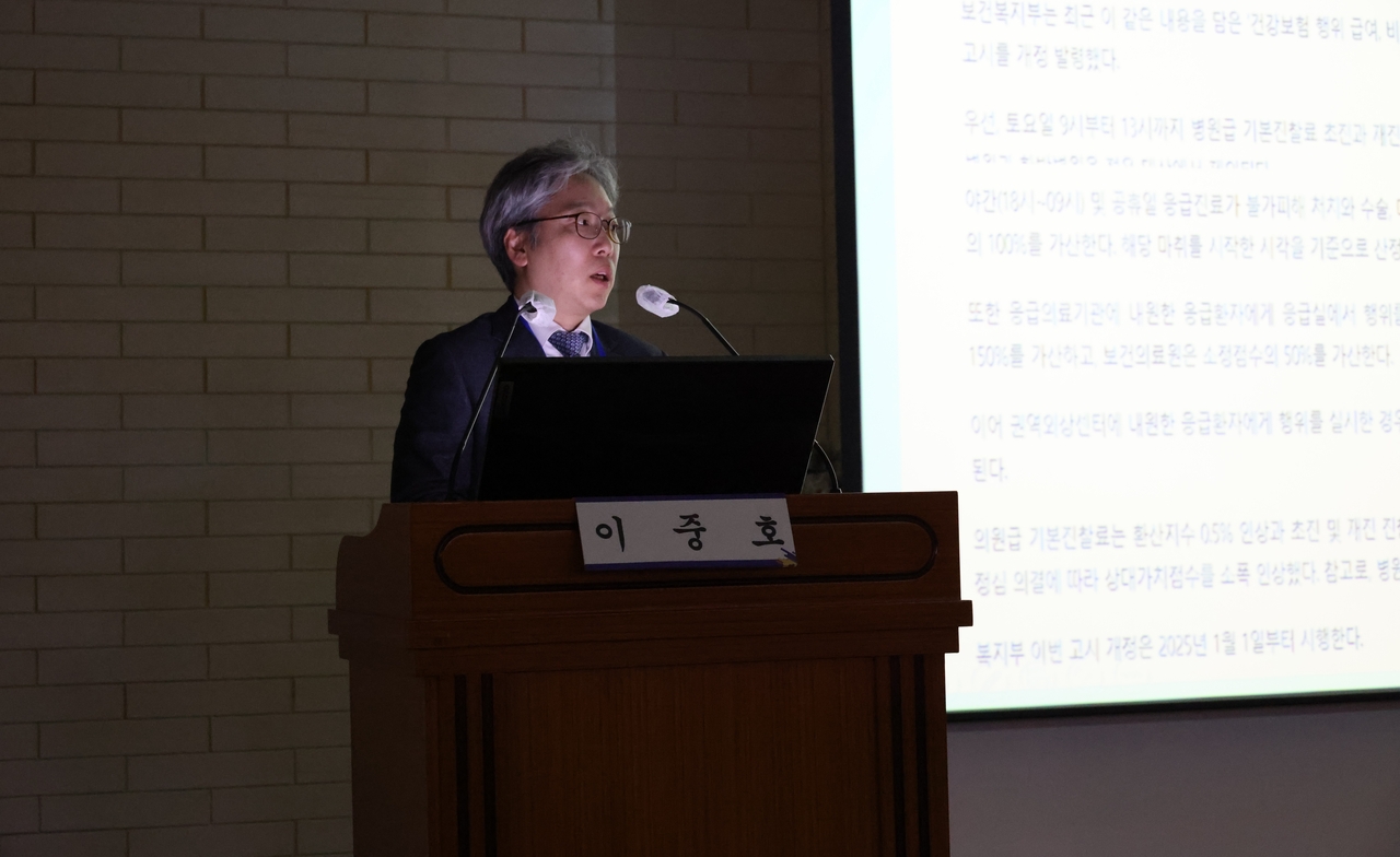 세명환경 이미지