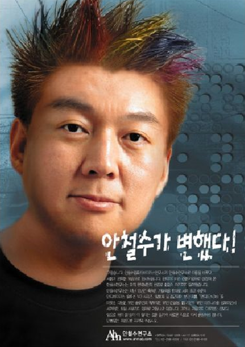 무지개광고기획 이미지