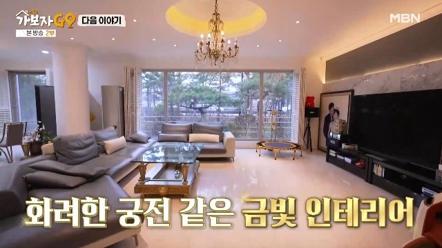 궁전가구 이미지