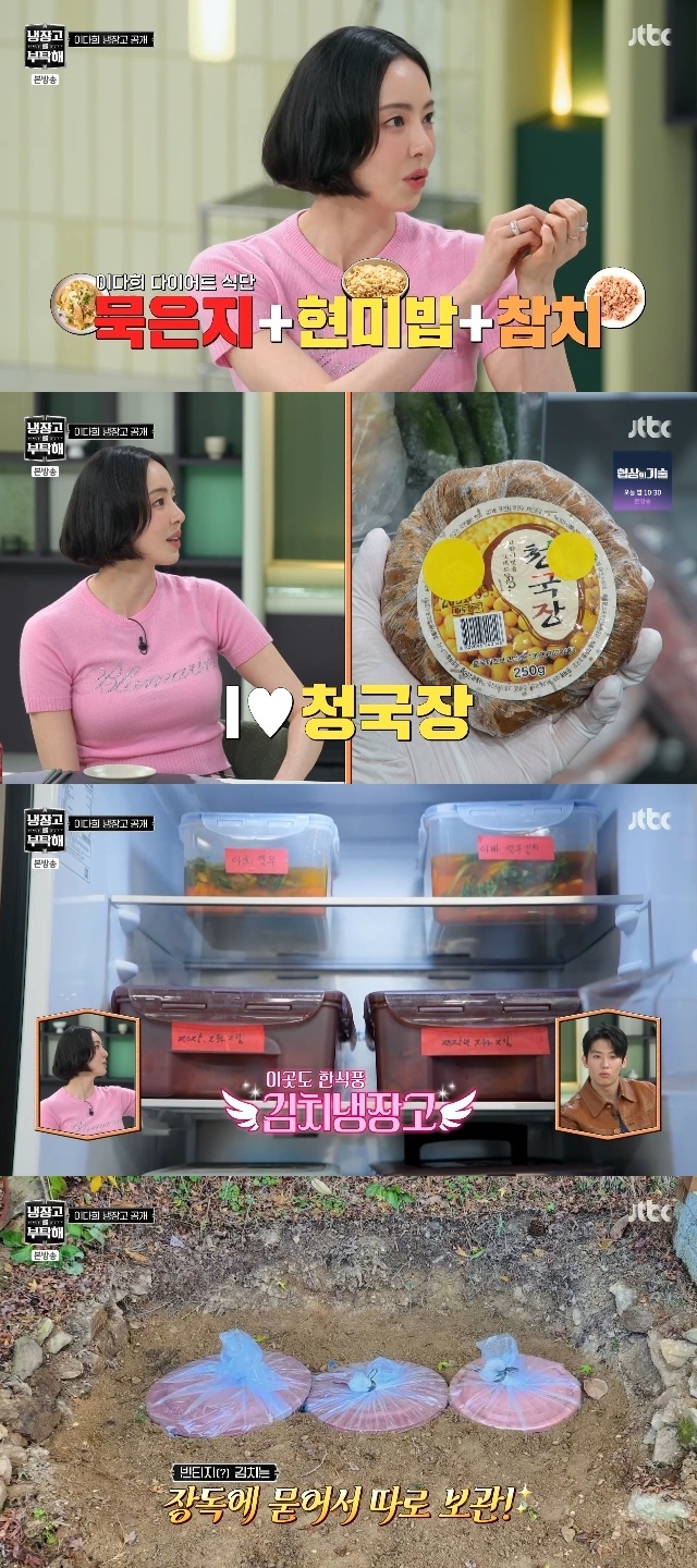 주식사랑 이미지