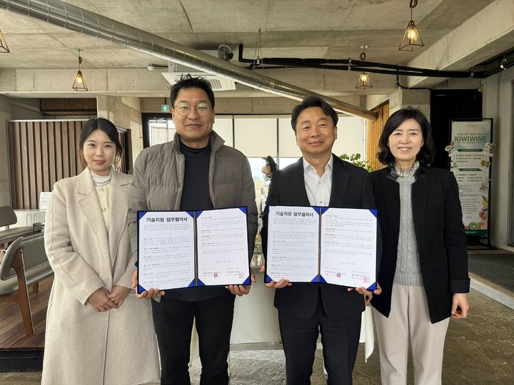 도내오름영농조합법인 이미지