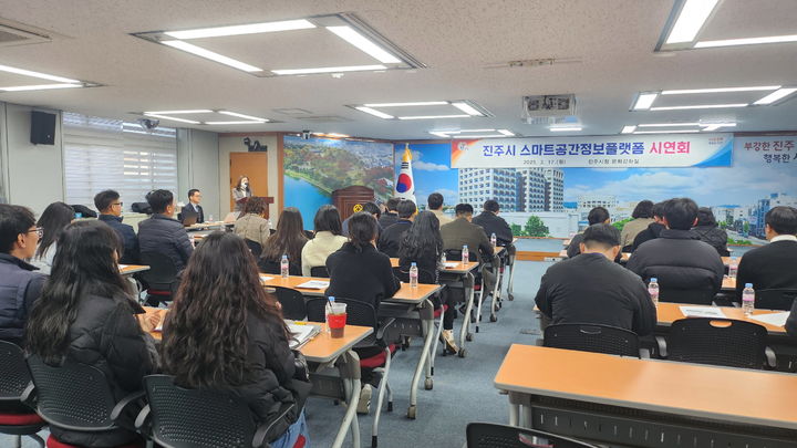 플랫폼 이미지