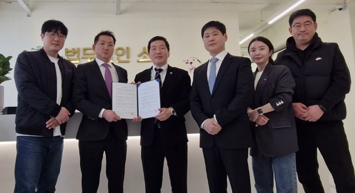 법무법인소울 이미지