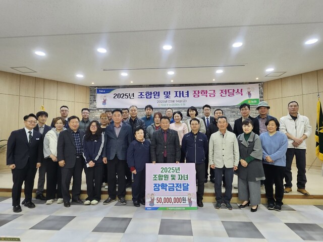 북파주농업협동조합 이미지