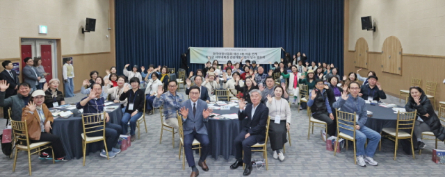 119여행사 이미지