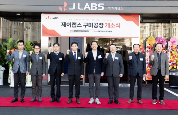 제이통신 이미지