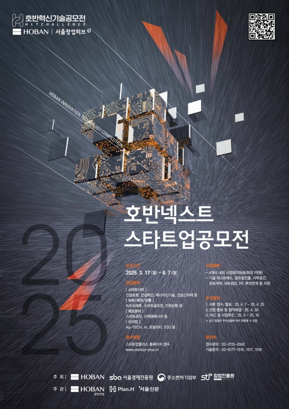 호반 이미지