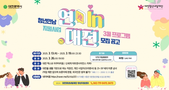 연을 이미지