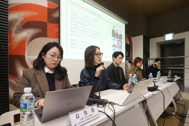 한국관 이미지