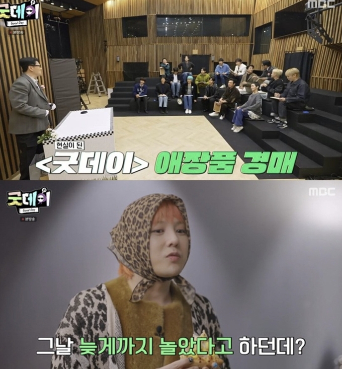 굿데이 이미지