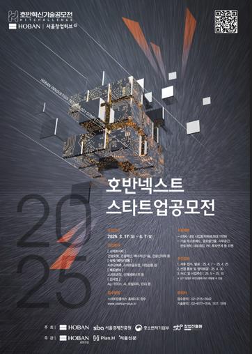 넥스트업 이미지