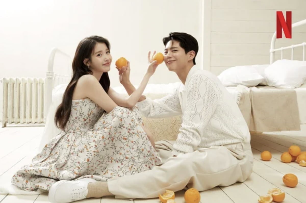 설레네 이미지