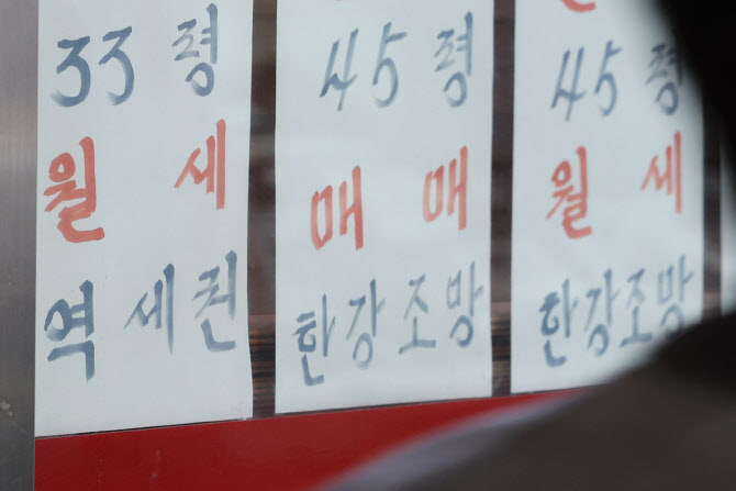삼성기름집 이미지