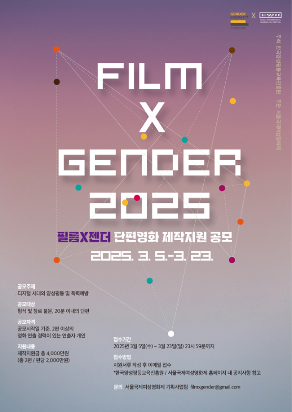 원필름 이미지