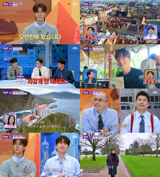 25시 이미지