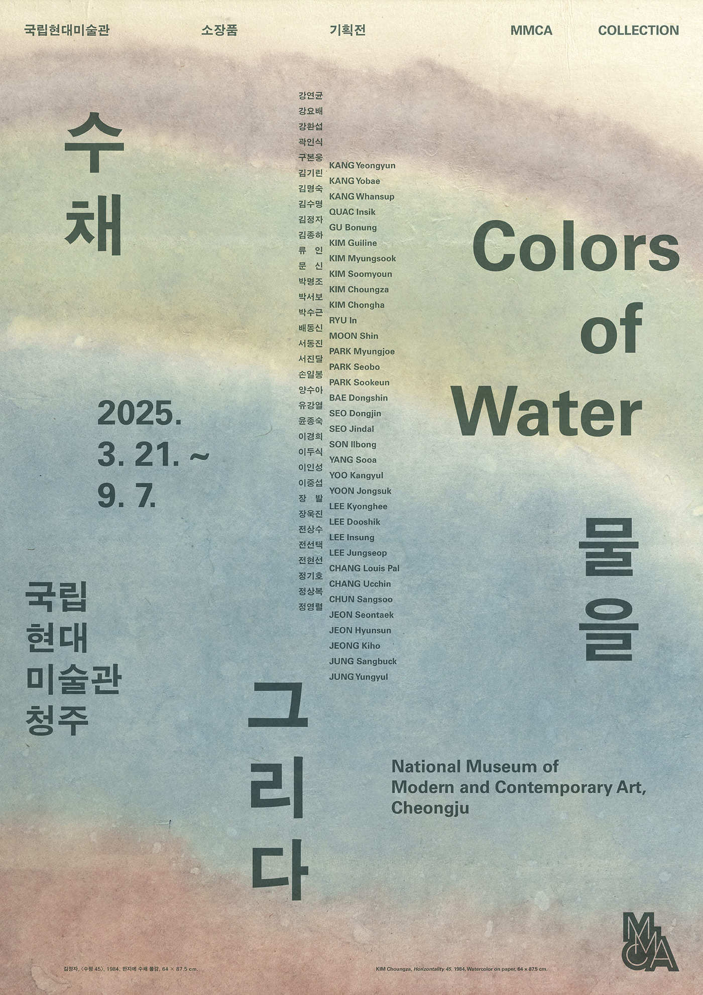 그리다 이미지