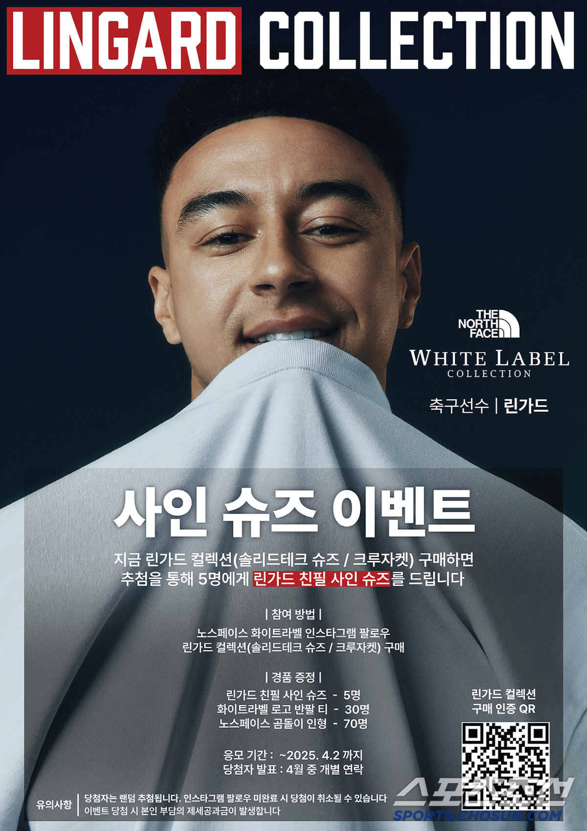 사인테크 이미지