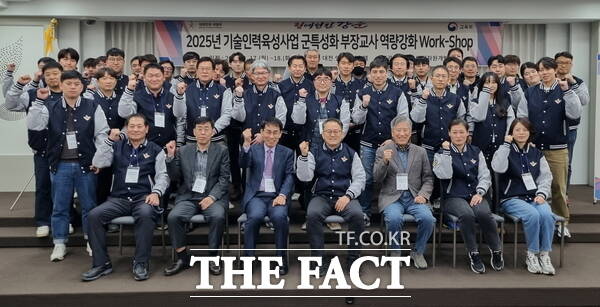 유성인력개발 이미지
