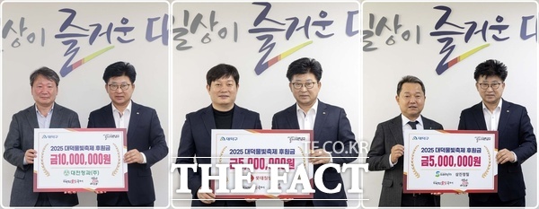 대덕청과 이미지