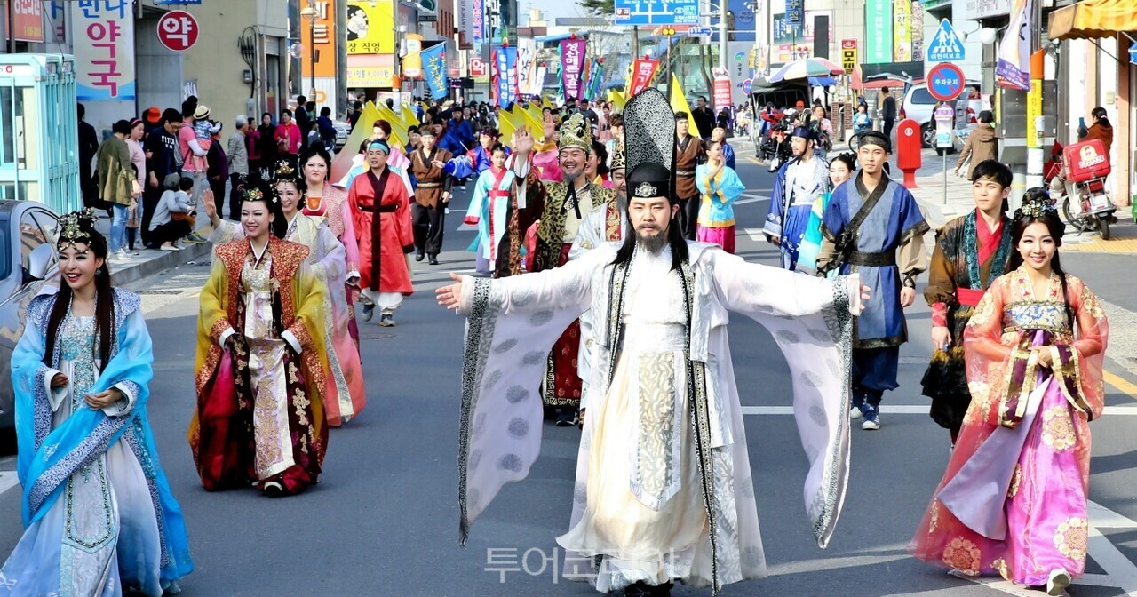대가야 이미지