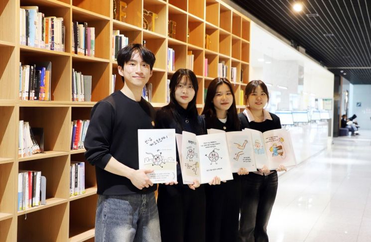 나을 이미지