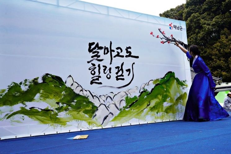 고도 이미지