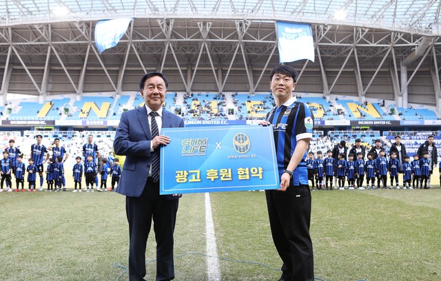 헬시라이프몰 이미지