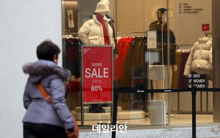 정국상회 이미지