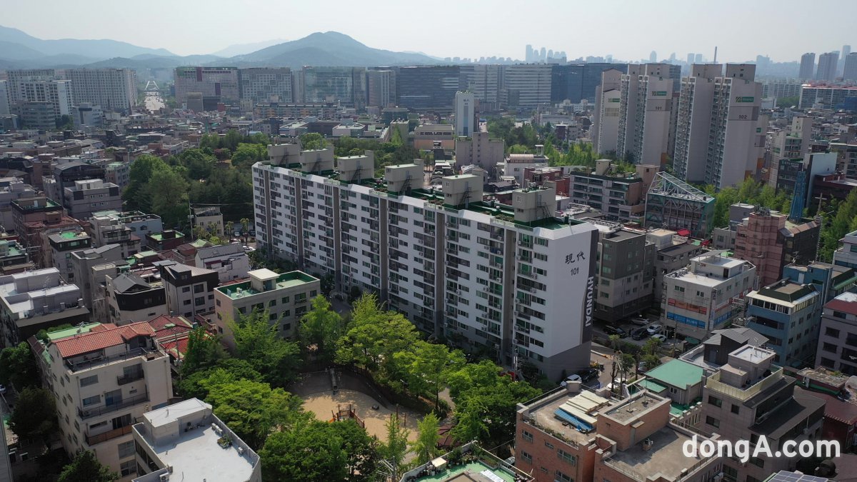 현대아파트 이미지