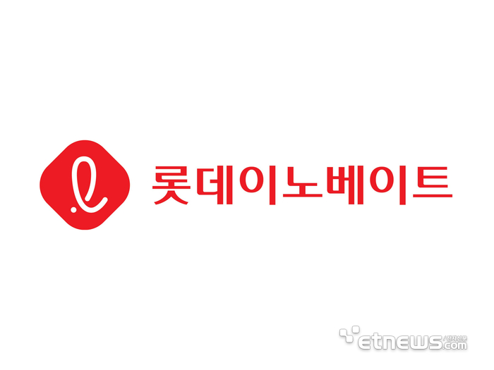 롯데이노베이트(주)() 이미지