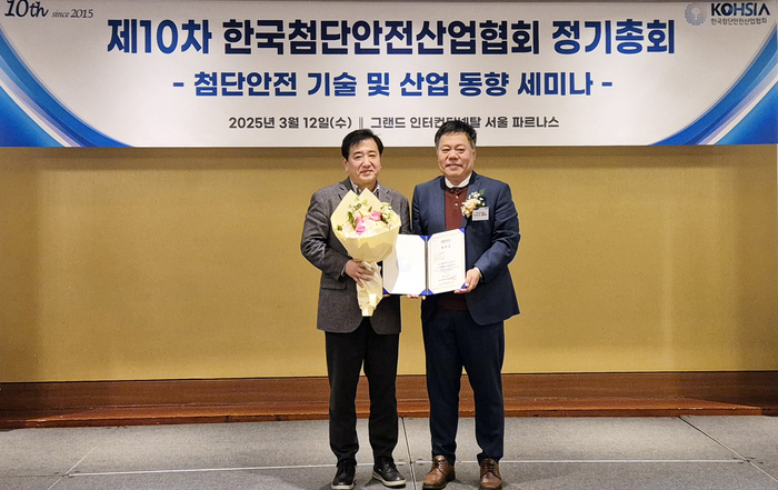 상생안전기술 이미지