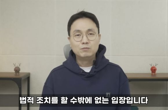 이진호 이미지