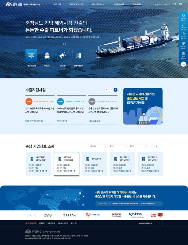 지원이지 이미지